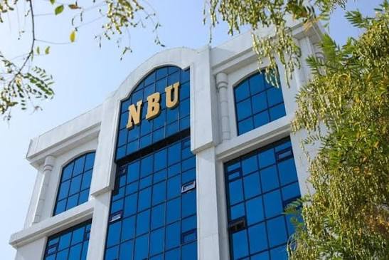 Bank (NBU)